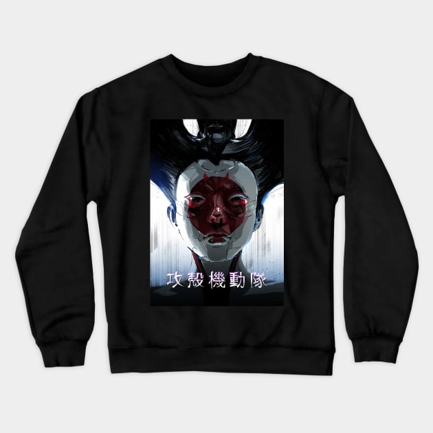 Ghost In The Shell Crewneck Sweatshirt by nabakumov